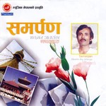 Bhaktaraj Acharya Songs MP3 Download