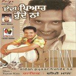 Deepi Maan Songs MP3 Download
